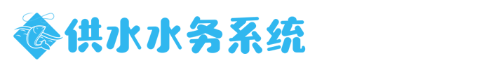 凯发·k8(国际) - 官方网站·一触即发